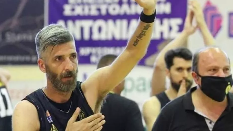 43χρονος!