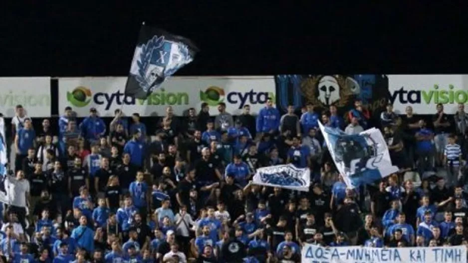 Λεπτομέρειες για τα εισιτήρια του Εθνικός - Ανόρθωση