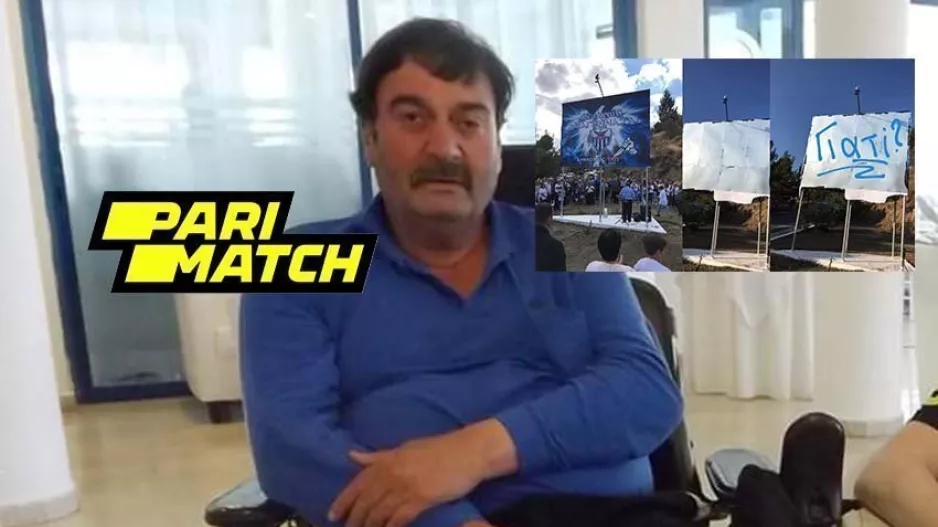 Ο Στεργίδης αποθεώνει Ομονοιάτες και ΑΠΟΕΛίστες