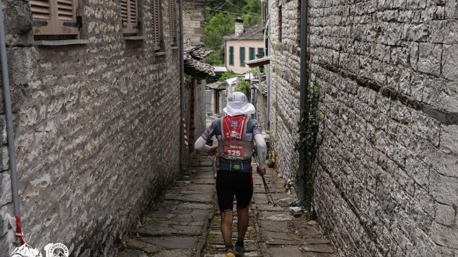 Zagori Mountain Running: 2.600 αθλητές από 27 χώρες 