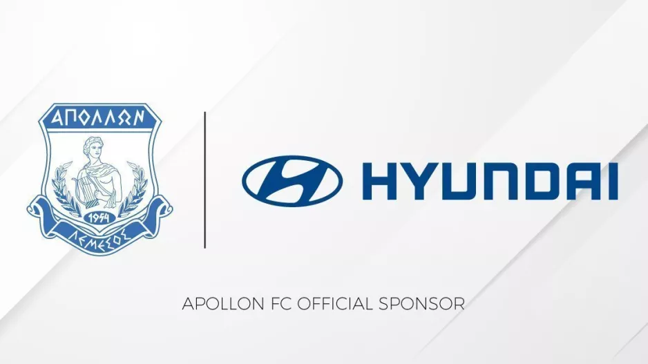 Απόλλων/Συνεργασία με HYUNDAI