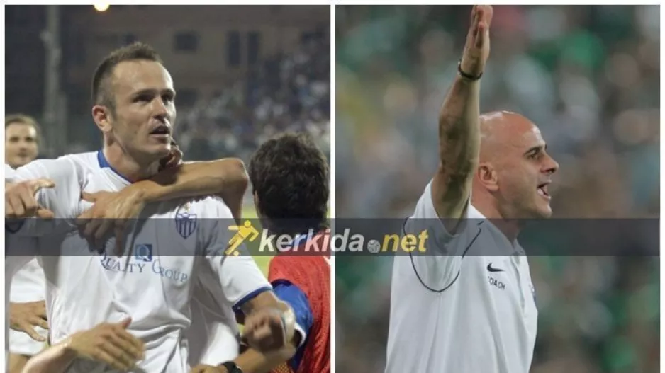 ΣΟΣΙΝ στο Kerkida/"Όλα τα λεφτά... στη Βιέννη για ΑΝΟ- Συμφωνήσαμε με Τιμούρ" (Αυτό θέλει ο Απόλλωνας)