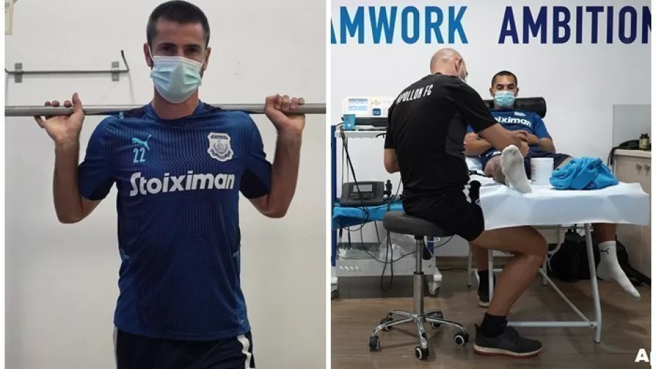 Aπόλλων για Ρομπέρζ και Ντιγκινί