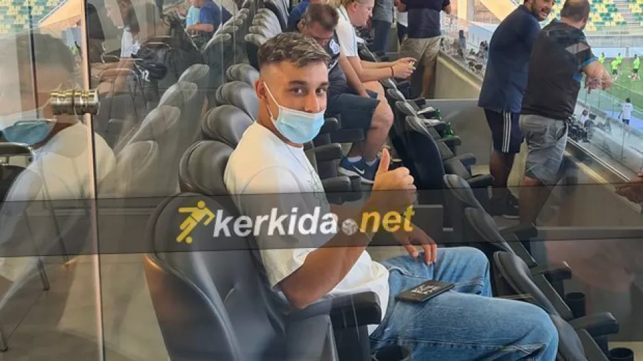 Kerkida... o Ilian Iliev