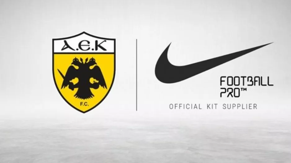 Ξανά στην NIKE με κάθε επισημότητα! 