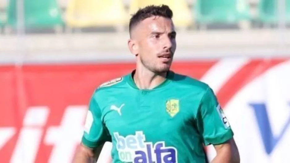 Fernández/ΑΕΚ