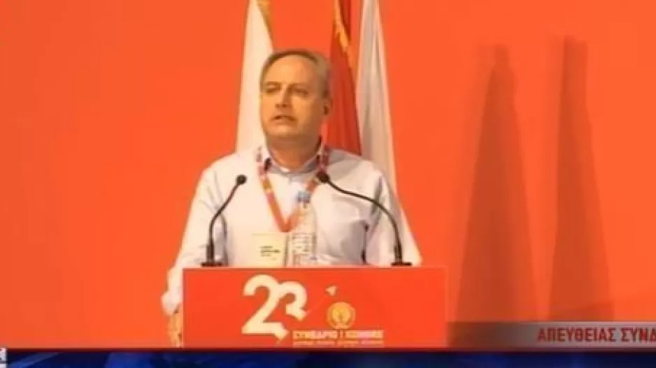 Γύρισε σελίδα...
