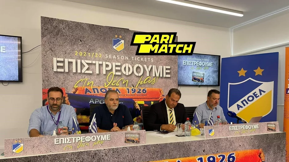 ΑΠΟΕΛ: "EΠΙΣΤΡΕΦΟΥΜΕ στη θέση μας και στην κορυφή" (Μέχρι 60% έκπτωση)
