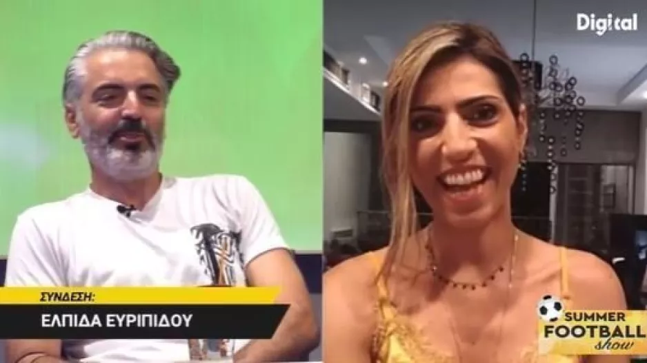 Η... έκπληξη με Ελπίδα!