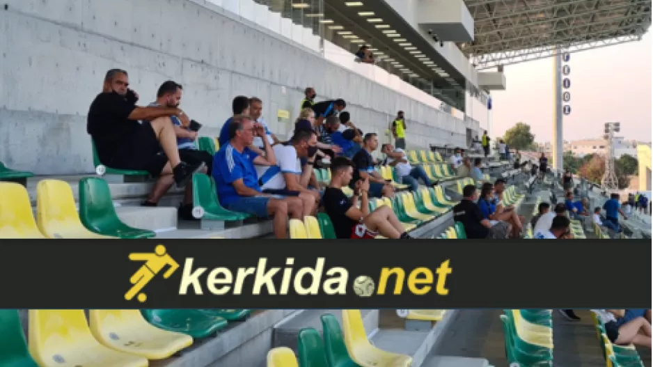 ΦΩΤΟΡΕΠΟΡΤΑΖ από τoν κόσμο στην ΑΡΕΝΑ...