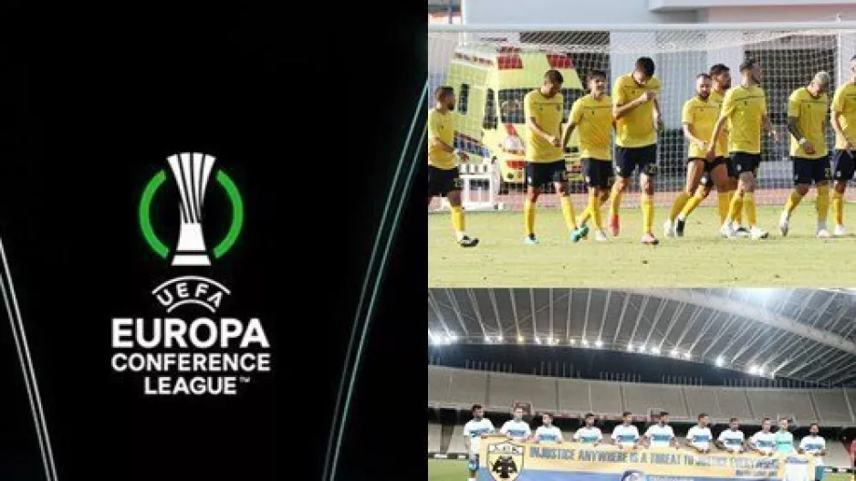 Conference League: Οι πιθανοί αντίπαλοι Απόλλωνα και ΑΕΛ στον 3ο προκριματικό