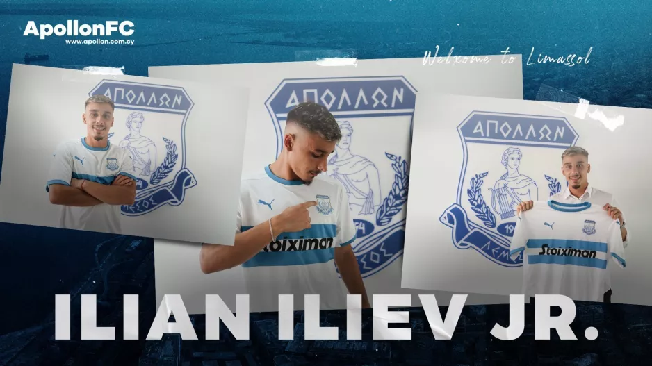 "Μέσα" ο Iliev Jr
