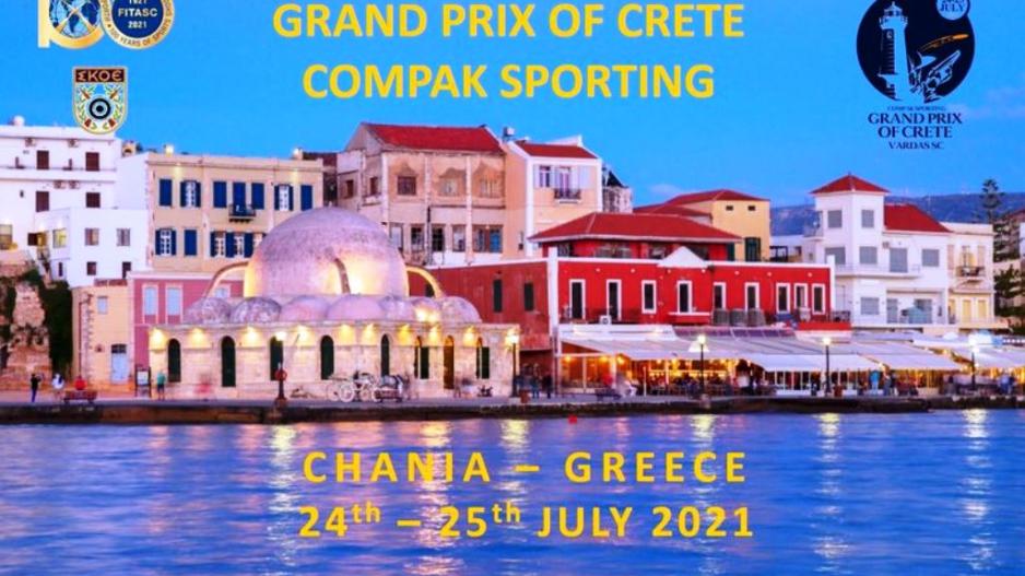 Οι διεθνείς αγώνες κόμπακ  για το “Grand Prix of Crete”