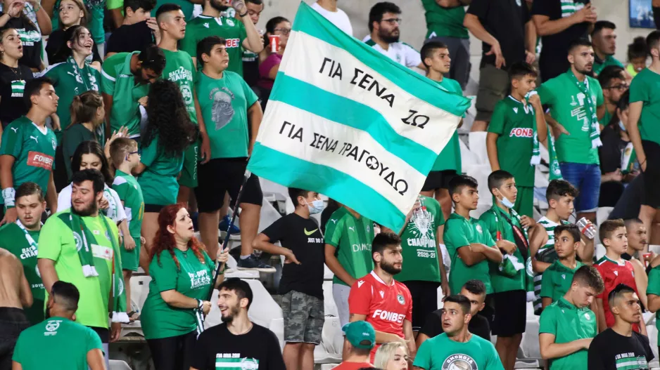 Το πρώτο βήμα με τον Λαό!
