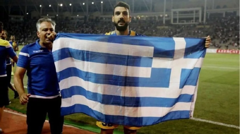 Μερκής/γιορτάζει