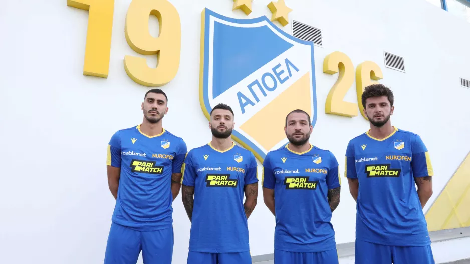 Μεταγραφές ΑΠΟΕΛ