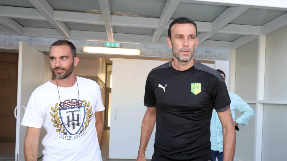 Λάθος...