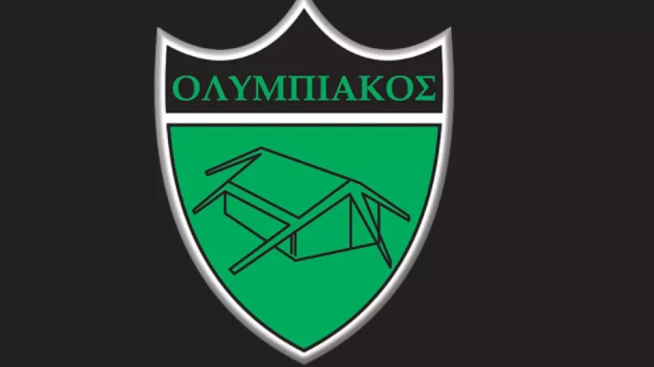 Ξεκινάνε οι "μικροί" του Ολυμπιακού