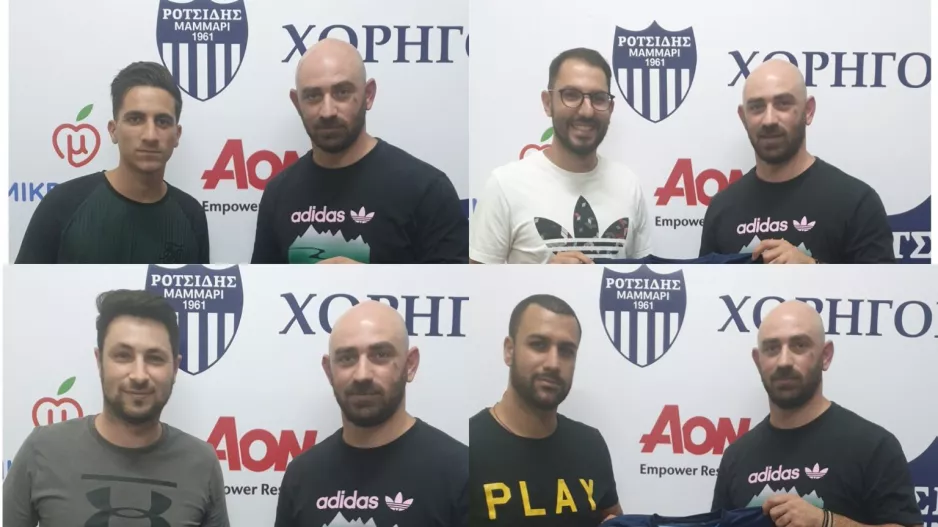 Άρχισαν οι ανανεώσεις στον Ροτσίδη