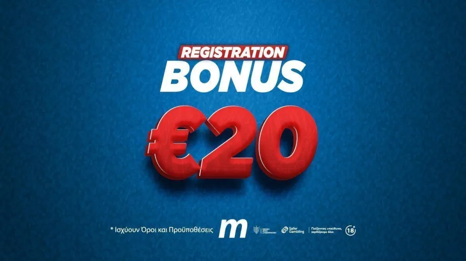 Registration Bonus