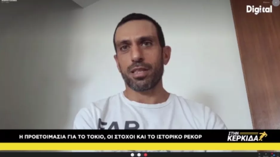Καριόλου: “Στόχος ο τελικός στο Τόκιο”