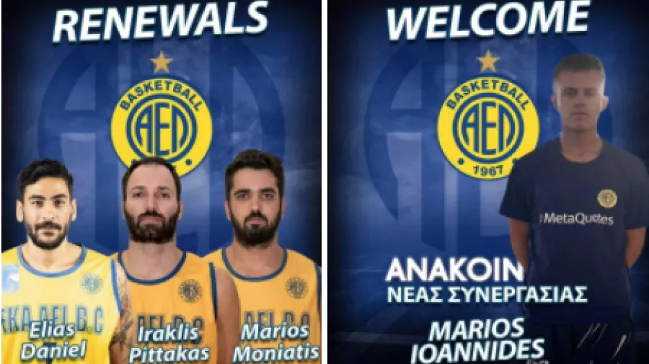 Ανανεώσεις και μεταγραφή στην ΑΕΛ