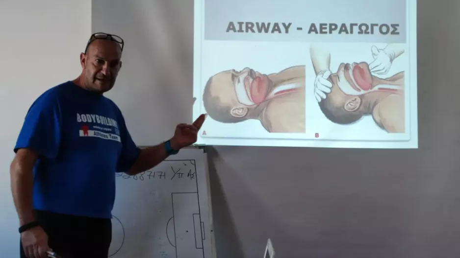 Σεμινάριο πρώτων βοηθειών στον Ολυμπιακό