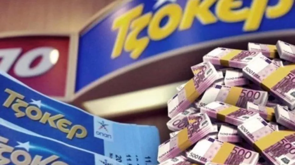 ΤΖΟΚΕΡ: Στην Κύπρο το χρυσό δελτίο των €7.5 εκατ. - Που παίχτηκε