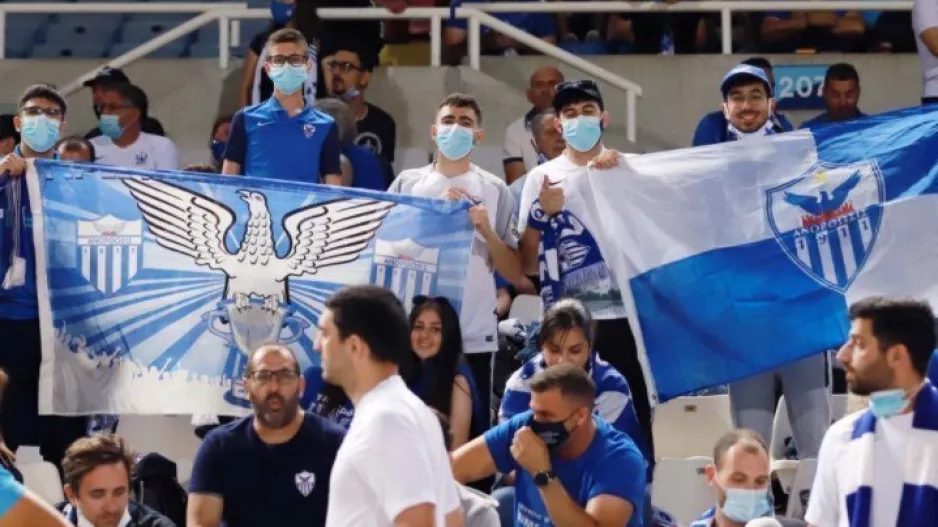 ΑΝΟ/Υπενθύμιση για τα εισιτήρια του Σούπερ Καπ