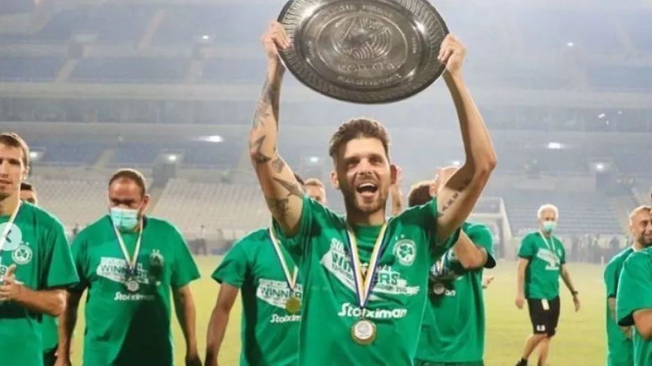 Ντούρις/Αnother trophy
