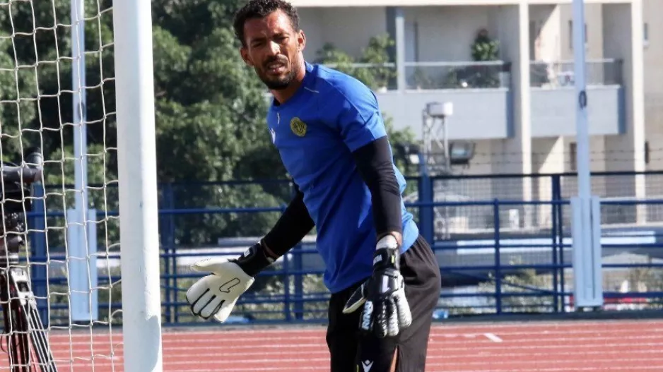 Μακριά... απ' τον Βοζίνια