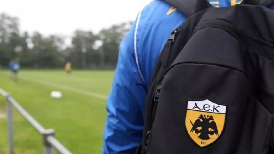 Σε διαπραγματεύσεις για εξτρέμ η ΑΕΚ