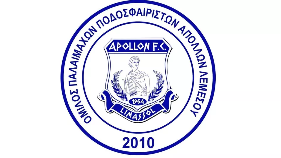 Παλαίμαχοι/Απόλλων