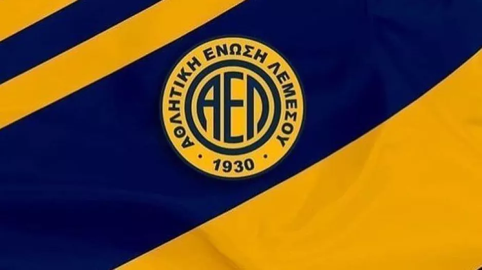 Εισιτήρια για Βλάζνια/ Τελευταία ευκαιρία... 