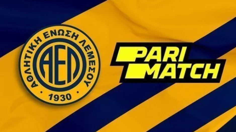 ΑΕΛ... με Parimatch!