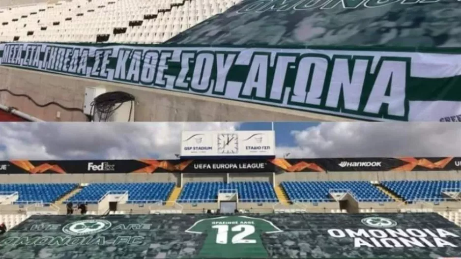 Κίνηση... ενόψει Ντιναμό: "Ο ΔΩΔΕΚΑΤΟΣ θα είναι εκεί και για 90 λεπτά με ασταμάτητο τραγούδι"