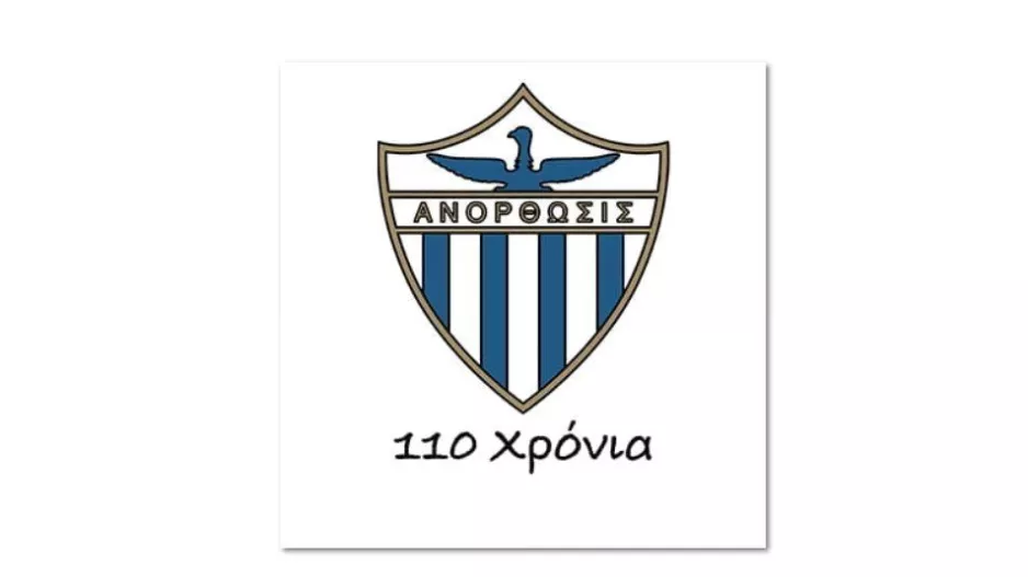 Τα ΜΠΛΕ περαστικά στον αντιπρόεδρο