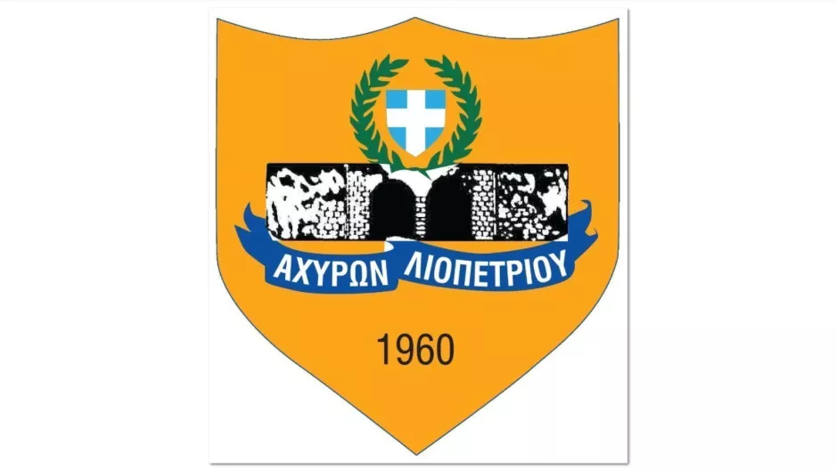 "Για αυτή τη νέα προσπάθεια χρειαζόμαστε κοντά μας όλους τους φίλους της ομάδας"
