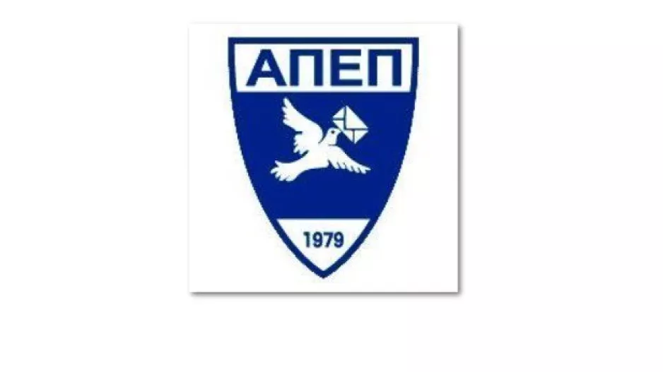 Τρεις επιστροφές