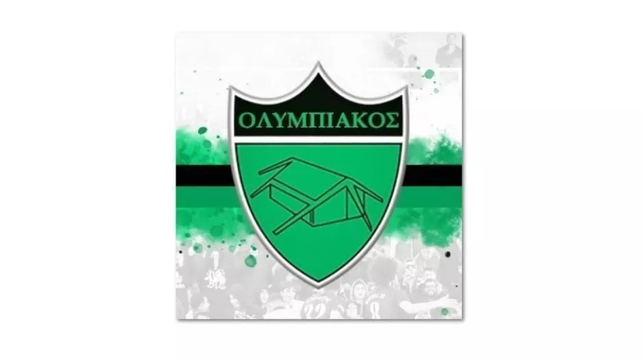 Μαυροπράσινο κανάλι