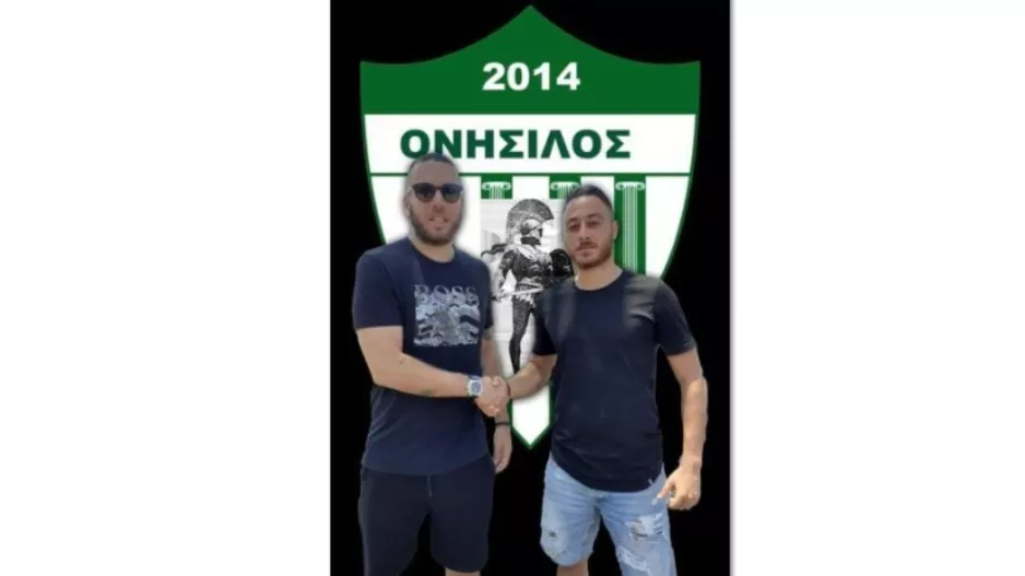 Ενίσχυση με Ζανέττο