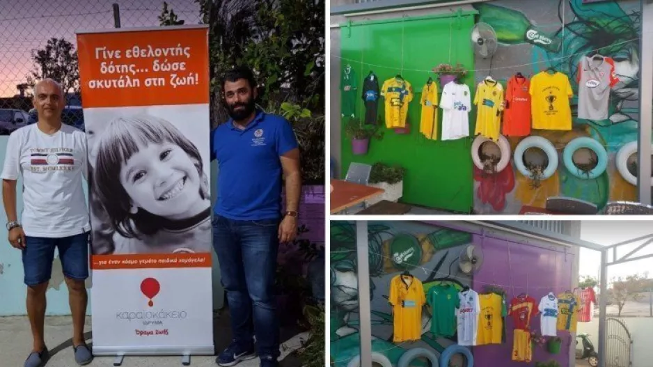 ΦΩΤΟΣ/Όμορφη και αξιέπαινη φιλανθρωπική εκδήλωση