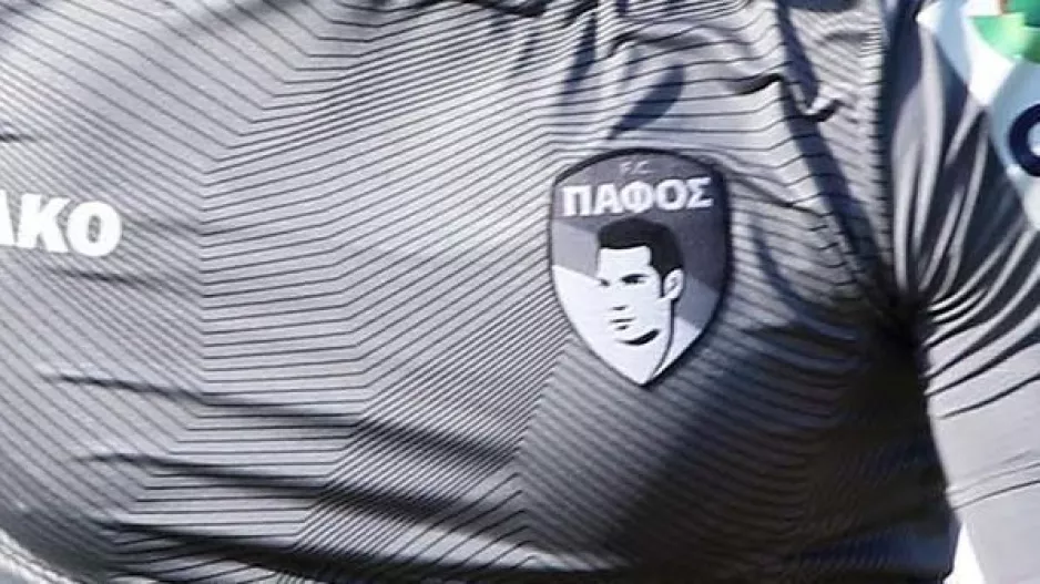 Νέα εξέλιξη στην Πάφο FC! 