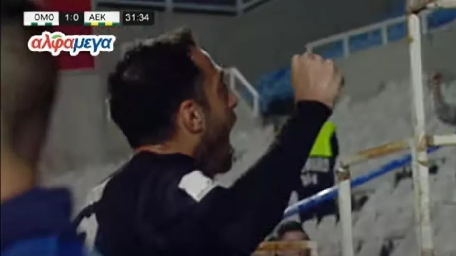 Το μοναδικό γκολ του Θωμά με την ΑΕΚ (βίντεο)