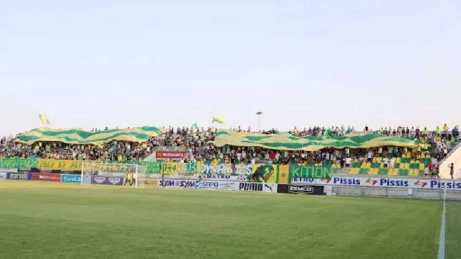 Larnaca Union: "Όλοι μαζί στις 12/06!"
