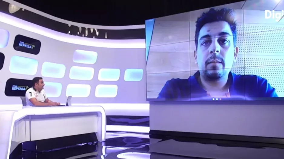 Χριστοφή: "Είναι μεγάλη ευκαιρία για την Κύπρο, παρακαλώ τον κόσμο να είναι ένθερμος"