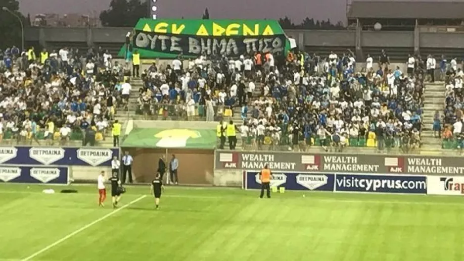 Απόλλων/700 για την "Αρένα"