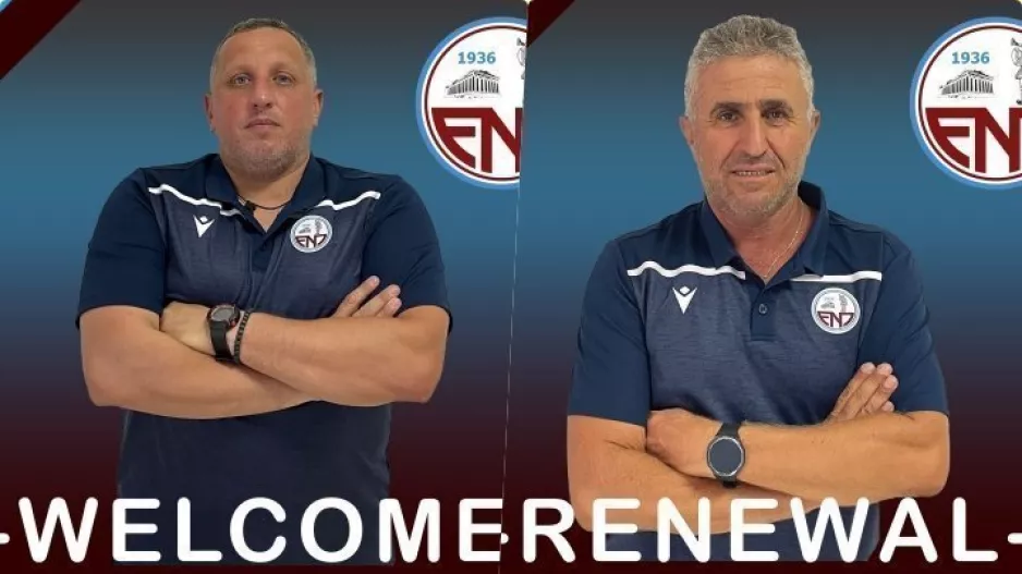 Το team του Μαρίνου 