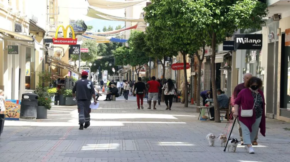 Έχετε απορίες για τα μέτρα; 7 απαντήσεις