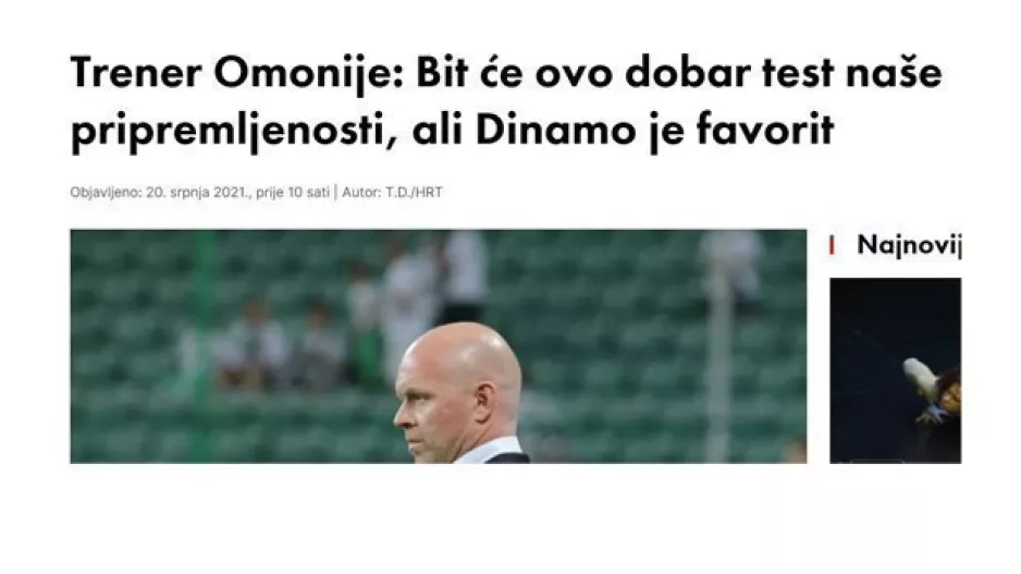 Προβάλλουν την... ατάκα Μπεργκ